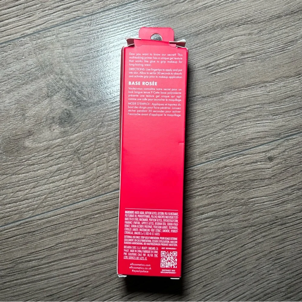 2/$30 NWT e.l.f. Cosmetics Jelly Pop Dew Primer - Picture 4 of 7